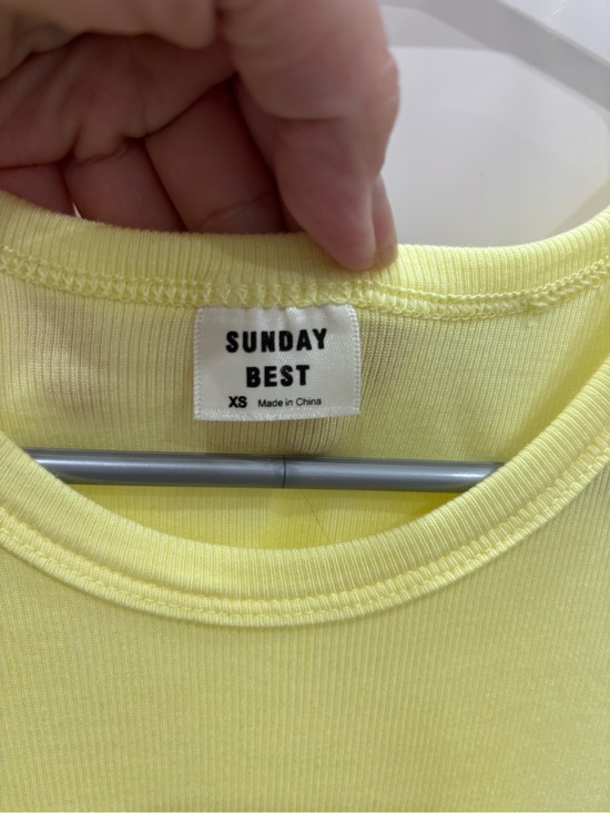 Sunday Best Tops - SUNDAY BEST Pale Yellow Ribbed Crewneck Tee